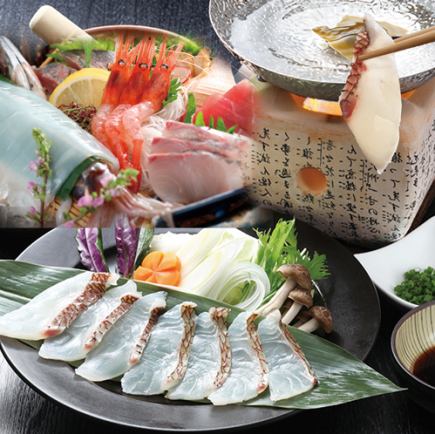 [Spring Banquet Plan] 2-hour all-you-can-drink + 9 dishes ◆ 7000 yen (tax included) course