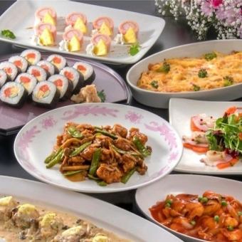 <Partyプラン>【120分飲み放題付】和洋中盛り合せ全7品7000円(税込)コース