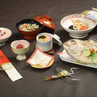 【ホテルでご利用限定】お食い初め膳