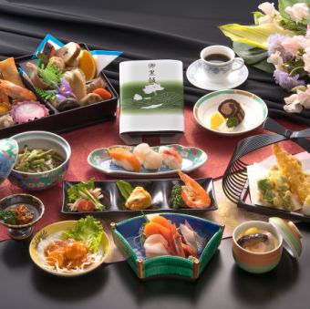 星彩(料理のみ)