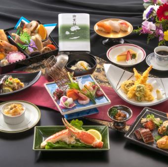 花霞(料理のみ)