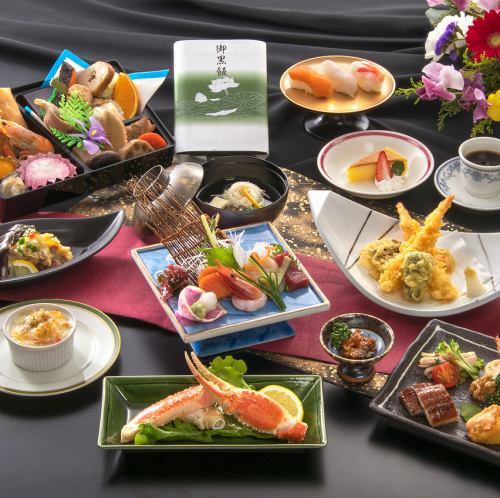 花霞(料理のみ)