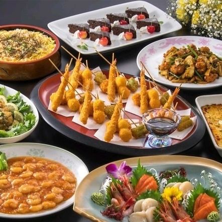 【120分飲み放題付】和洋中盛り合せ全8品8000円(税込)コース