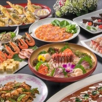 【120分飲み放題付】和洋中盛り合せ全8品9500円(税込)コース