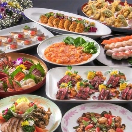 【120分飲み放題付】和洋中盛り合せ全9品11000円(税込)コース