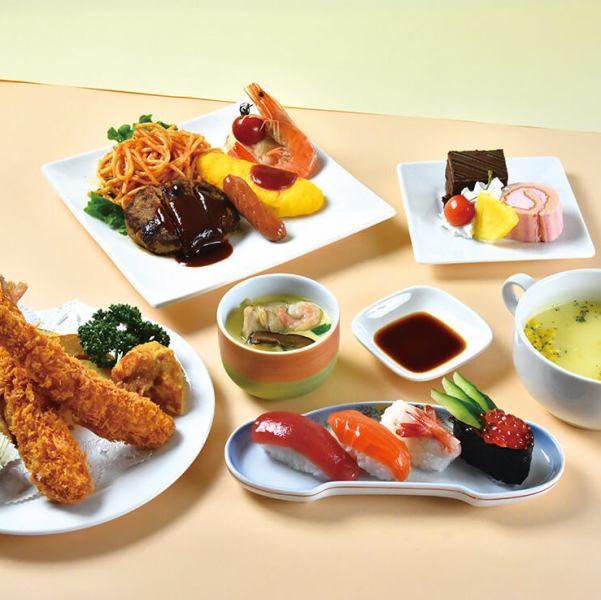 【お子様も楽しめる！】エビフライなど人気のおかずが楽しめる◎お子様セット【星】