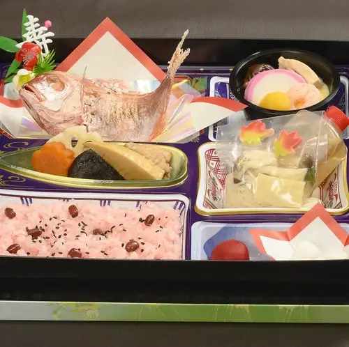 【ご自宅でお食い初め】お食い初め箱膳