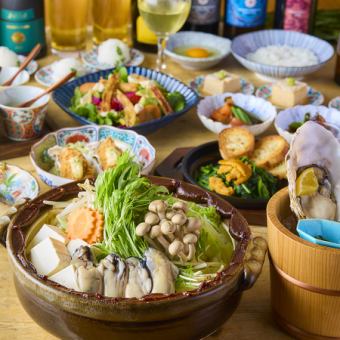 〈히로시마 와라시베 코스〉 생굴이나 홀자의 하얀 구이 등 포함한 히로시마를 만끽할 수 있는 플랜◎2시간 음료 무제한 첨부