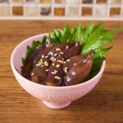 형강의 해바라기