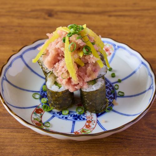 定番トロたく巻き