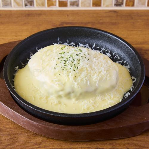 とろける Wチーズハンバーグ