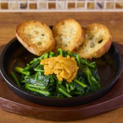 【유가와】 운탄 호렌