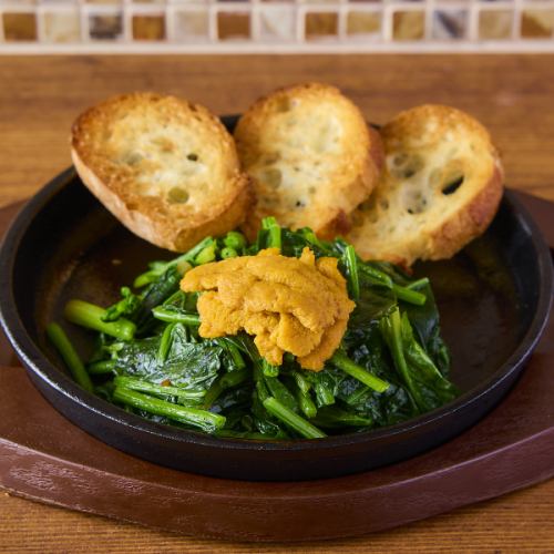 【流川】雲丹ホーレン