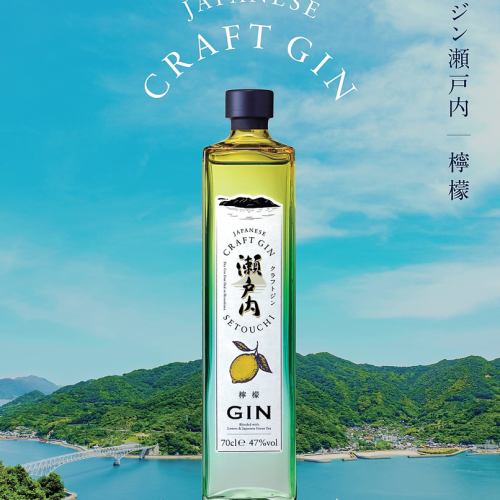 料理に合わせて楽しむ厳選★クラフトジン