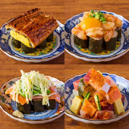 名物其弐 あて巻き各種