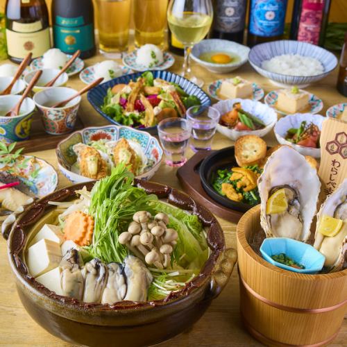 わらしべ三大名物と牡蠣鍋が楽しめる満喫体験コース