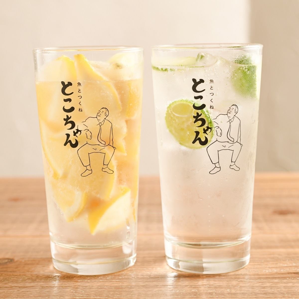 【待望】日～木限定で...生ビール込120分単品飲み放題1500円