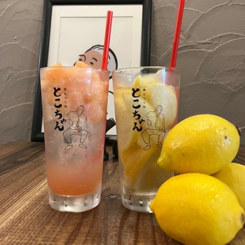 1杯注文で1杯サービス中★