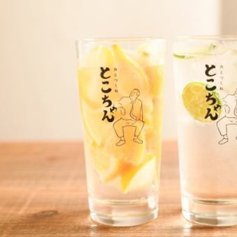 【日～木限定★】生ビール込！120分単品飲み放題1500円（税込）