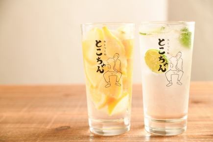 【日~木限定★】生ビール込!120分単品飲み放題1500円(税込)
