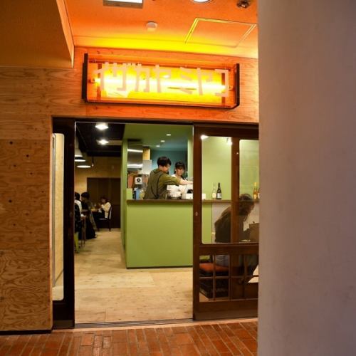 系列店も4月にOPEN♪