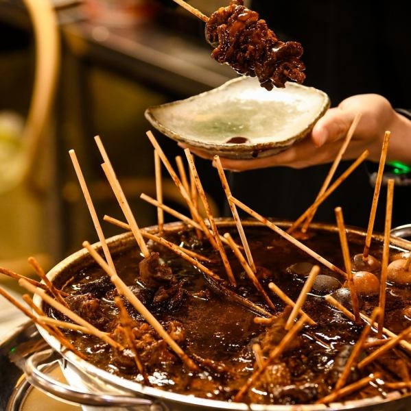 名古屋名物のどてやき!