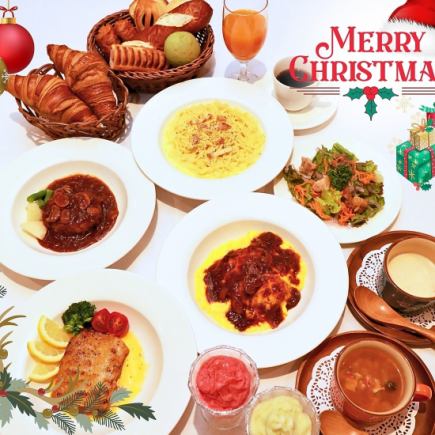 【12월 예약 한정】☆크리스마스 캐주얼 런치 코스☆