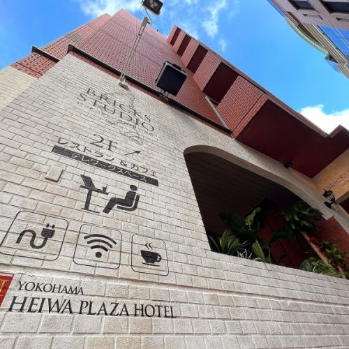 ▼モーニングチケットを当日入口でご購入お願いいたします