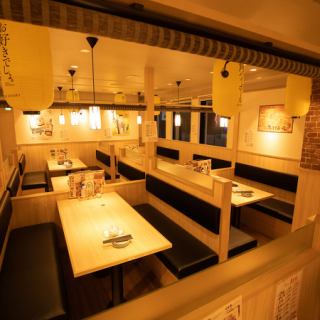 [By scene] We can accommodate various scenes such as girls' night out, joint parties, entertainment, etc. ◎ We are sure that you will be very satisfied even if you just have a private drinking party or a meal ♪