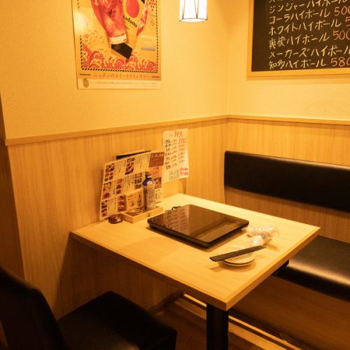 [Seats for couples] Many repeat customers! It's also very popular with couples♪ How about going on an izakaya date near Yokohama Station? Our restaurant is the perfect izakaya for couples or men and women on their way home from work to enjoy a meal! Couples Book your seats early!