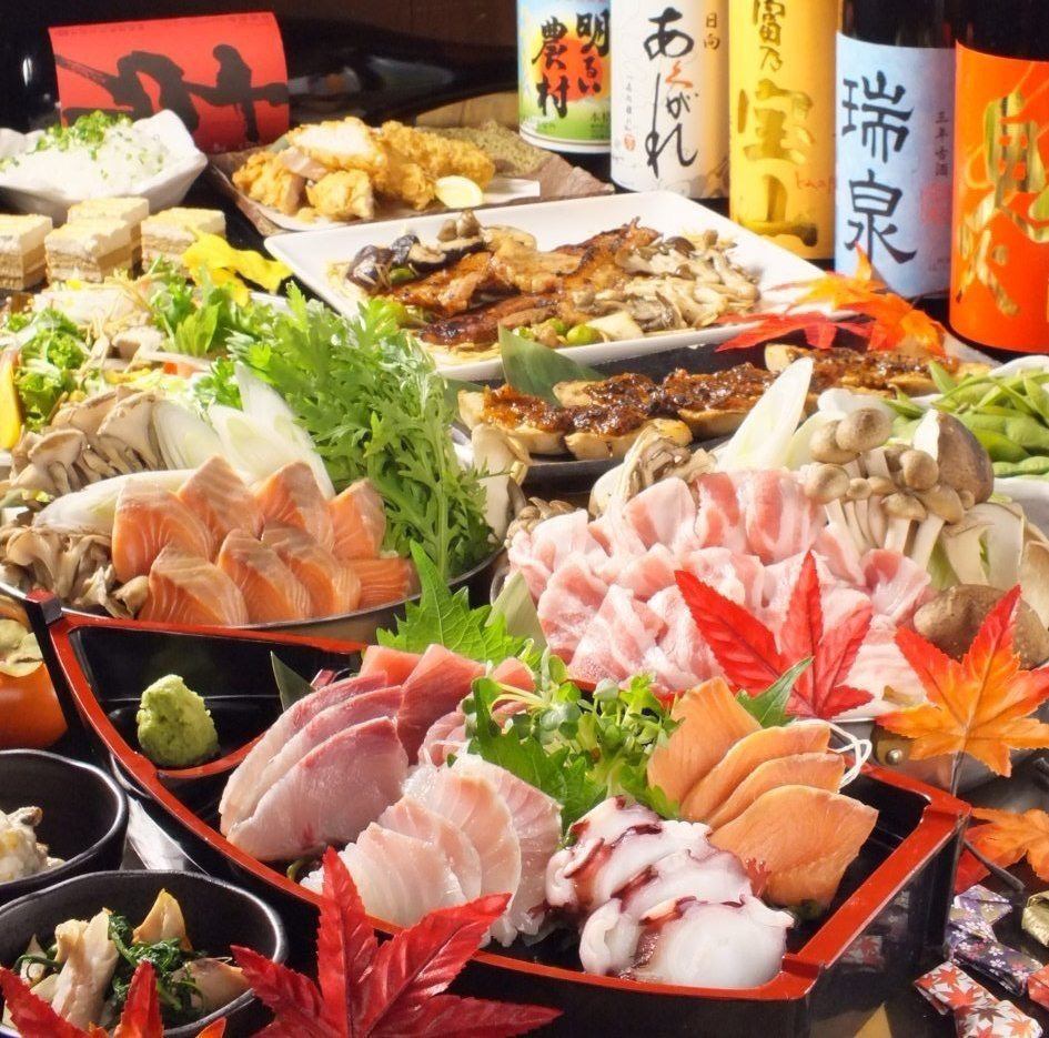 3,980日圓（不含稅）【無限次！所有菜單無限暢飲】附生魚片拼盤！