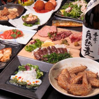 [Number one in reservations!!] New menu available! [All-you-can-eat and drink from the Grand Menu for unlimited time] Sashimi included! 4,378 yen including tax!!