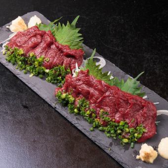 【12/11～1/31】豪華3大看板極旨もつ鍋、馬刺し、刺盛付全10品特上プラン4800円(税込)コース