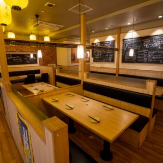 【宴会】御予算に合わせた宴会コース♪もちろんたっぷり飲み放題付!食材にこだわりぬいた料理をご堪能頂けます!飲み放題メニューも豊富な種類を取り揃えております。