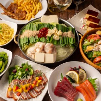 【極旨☆こだわり!】平日3時間飲み放題付!【日吉商店歓送迎会特別フルコース】全9品4300円(税込)