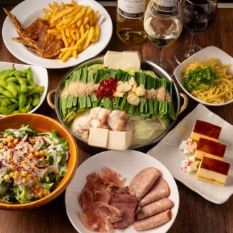 【コスパ◎宴会に最適】人気★秘伝特製もつ鍋や特製手羽先など☆全8品の歓送迎会コース4000円 3h