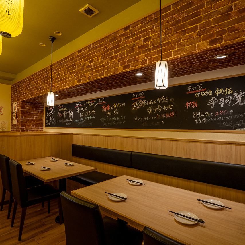 博多もつ鍋と岩手県の銘柄鶏"あべどり”を使用した炭火焼鳥♪