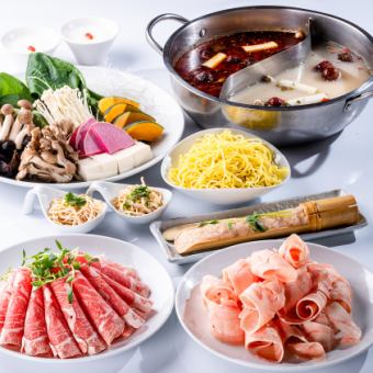 [Kohi sheep course] A standard course recommended for those who are trying Kobi sheep hot pot for the first time.