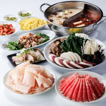 【新年派对套餐】仅含餐食