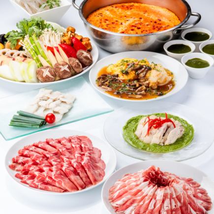 【夏限定】薬膳麻辣豆乳鍋コース（飲み放題付）　6000円（税込）/1名様