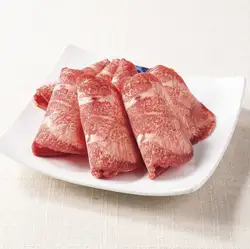Ox tongue