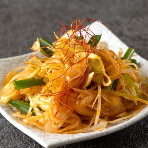 Spicy Spring Onion