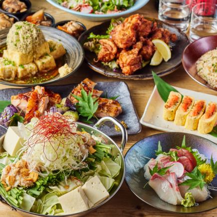 [Kyushu Umakamon Course] Assorted fresh fish and horse sashimi and pork shabu-shabu♪ All-you-can-drink for 3 hours, 9 dishes, 5,000 yen