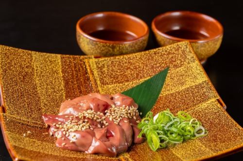 Reba sashimi