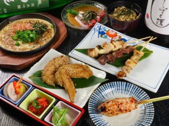 【三瀨雞肉串和時令魚類套餐】5,000日圓+2小時無限暢飲
