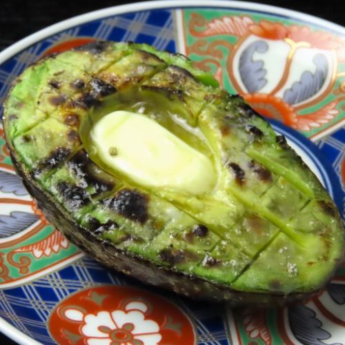 炭焼きアボカドバター