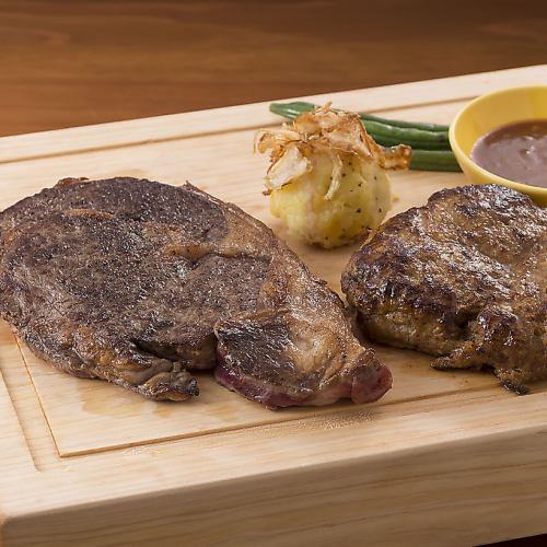 Of course, we are particular about it! The secret of the "savory taste" of steak