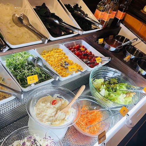 Enjoy fresh vegetables at a bargain salad bar!