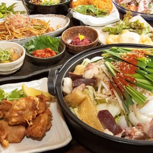 [120 minutes all-you-can-eat] Course where you can enjoy the famous motsu nabe or jjige nabe