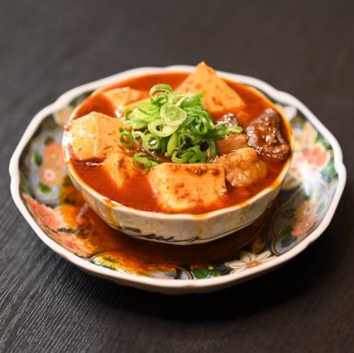 国産牛ホルモン麻婆豆腐